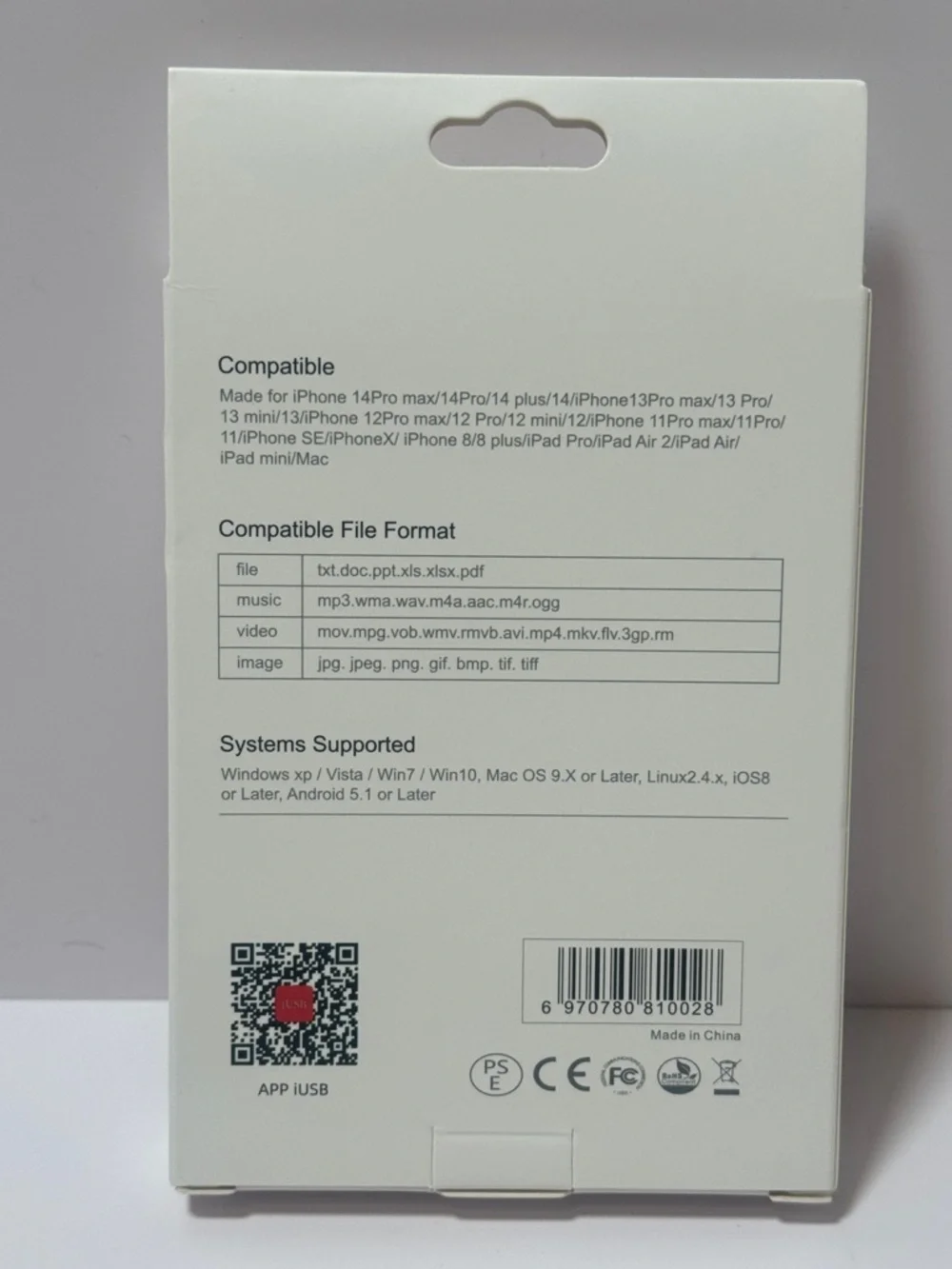 4-in-1 SD TF Card Reader Adapter Open Box New